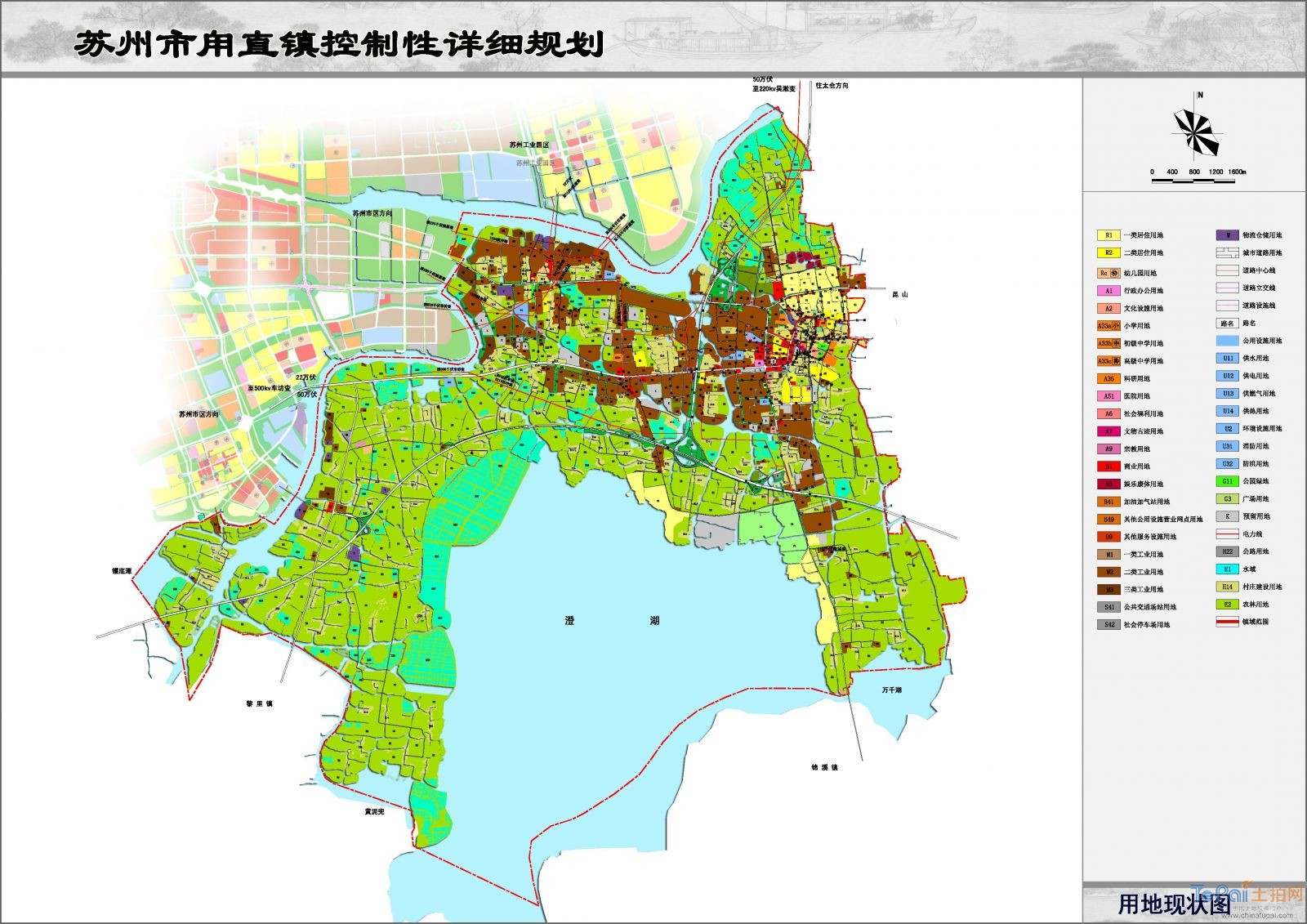 苏州市甪直镇控制性详细规划