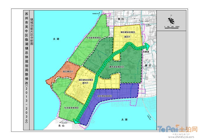 苏州市吴中区临湖镇总体规划局部修改(2013-2030)