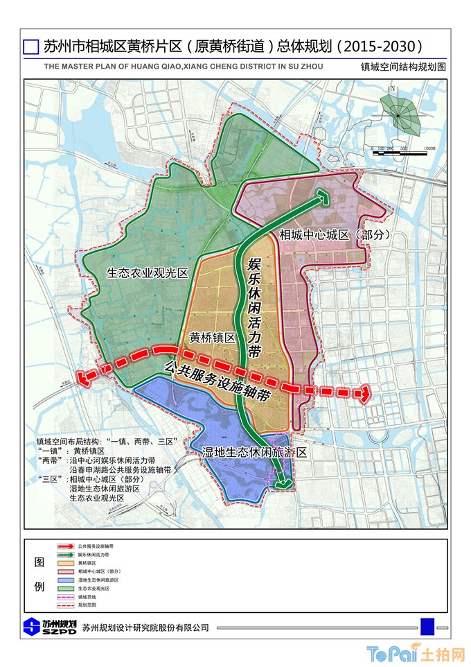 苏州市相城区黄桥 (原黄桥街道)总体规划公示