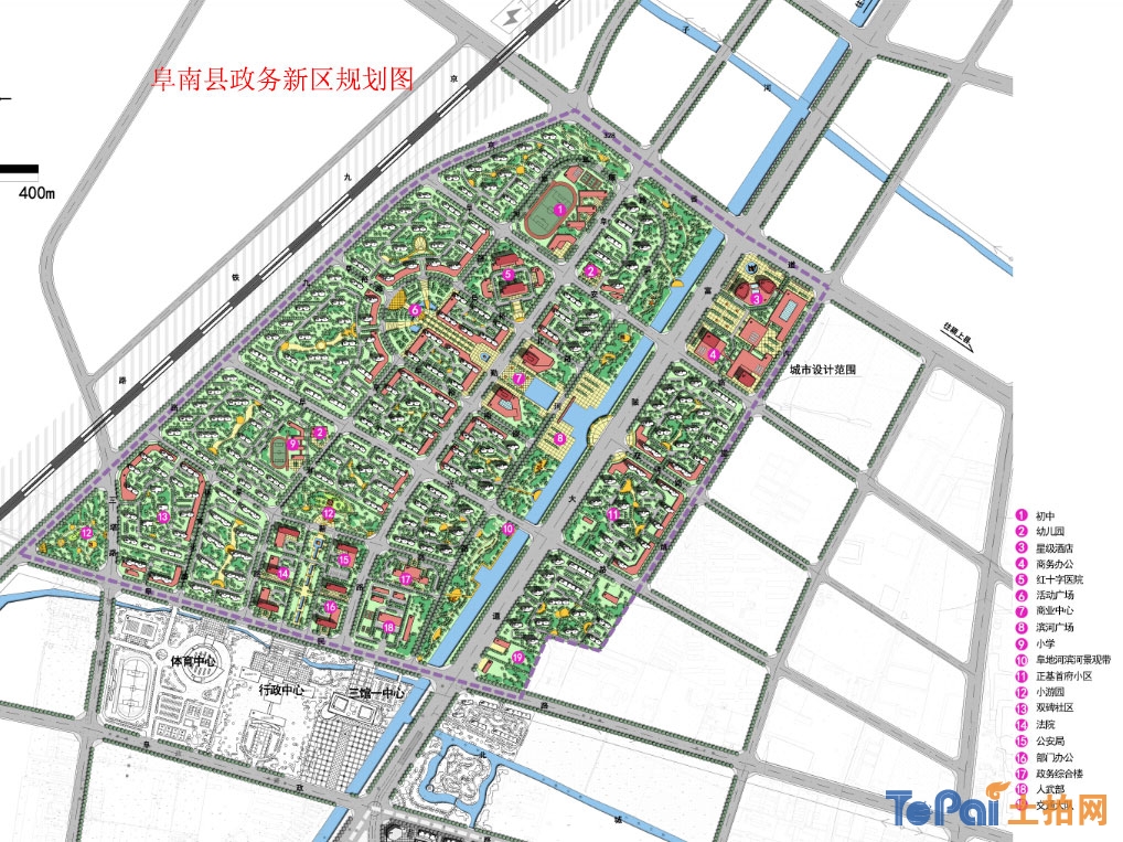 土拍预告 正文  项目地块位于阜南县政务新区内,紧邻县政府,属于未来