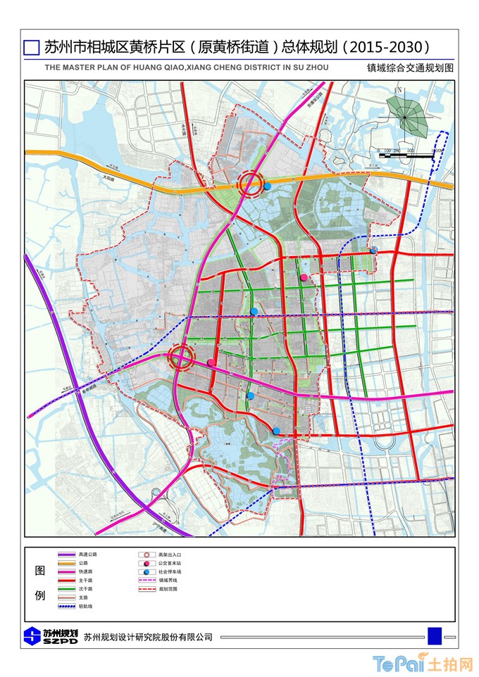苏州市相城区黄桥原黄桥街道总体规划公示