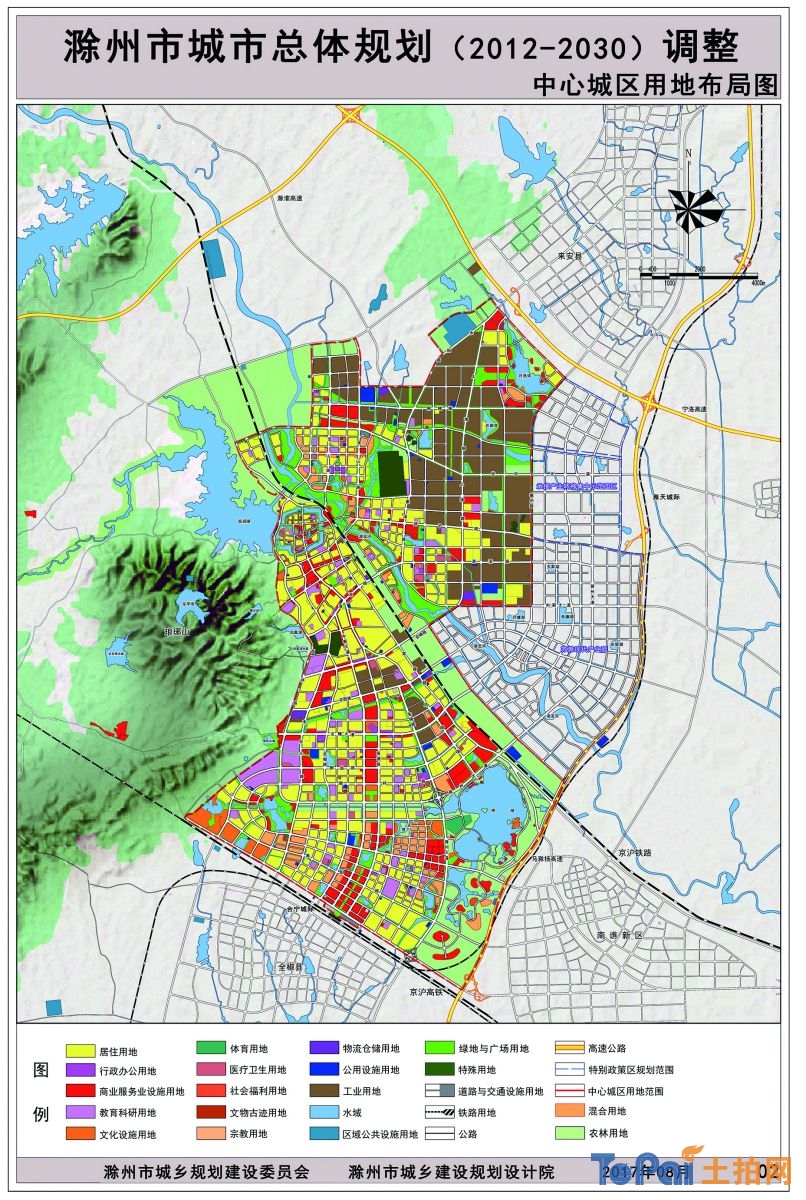 围绕这这一核心,2015年9月《滁州市城市总体规划(2012-2030)》正式经