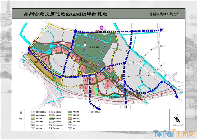 苏州市虎丘周边地区控制性详细规划调整(征求意见)图片