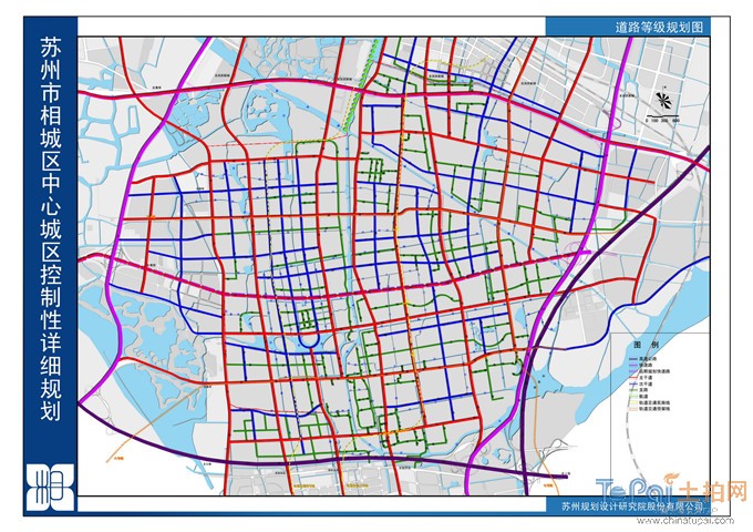 蘇州市相城區中心城區控制性詳細規劃