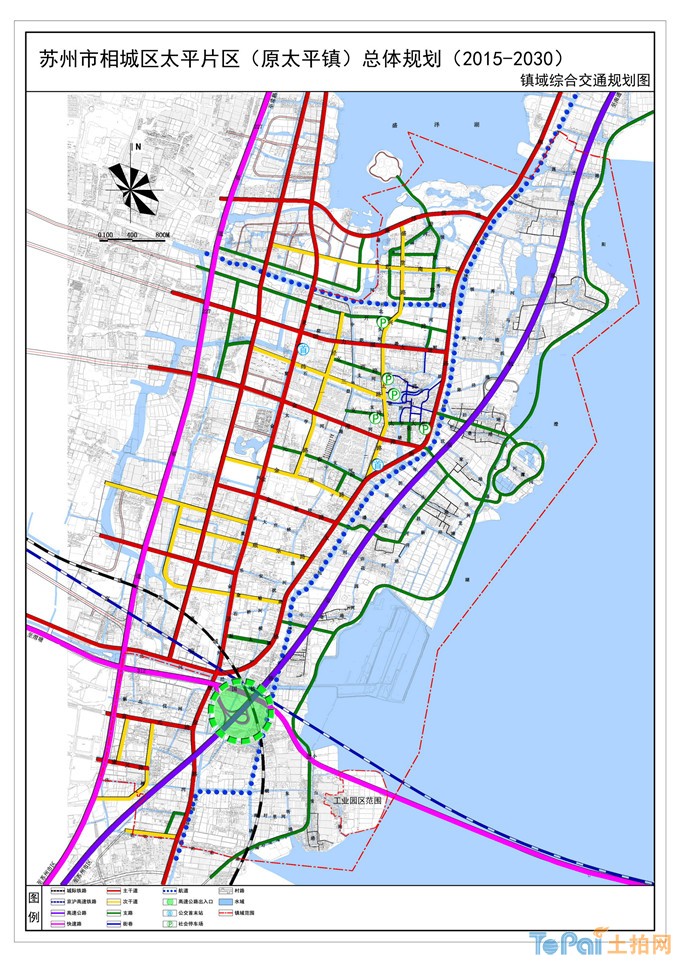 《蘇州市相城區太平片區(原太平鎮)總體規劃(2015-203